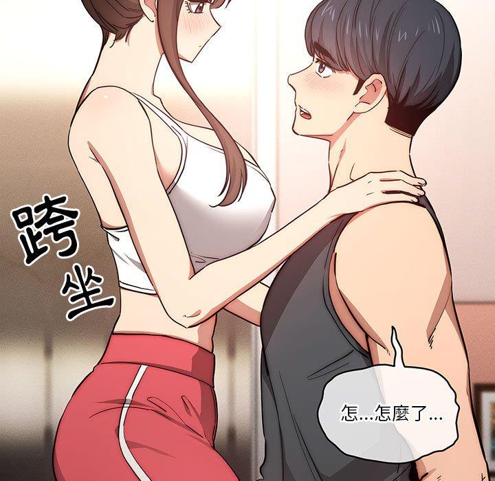 第84张