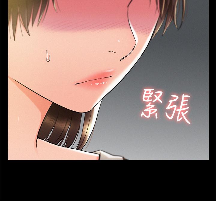 第32张
