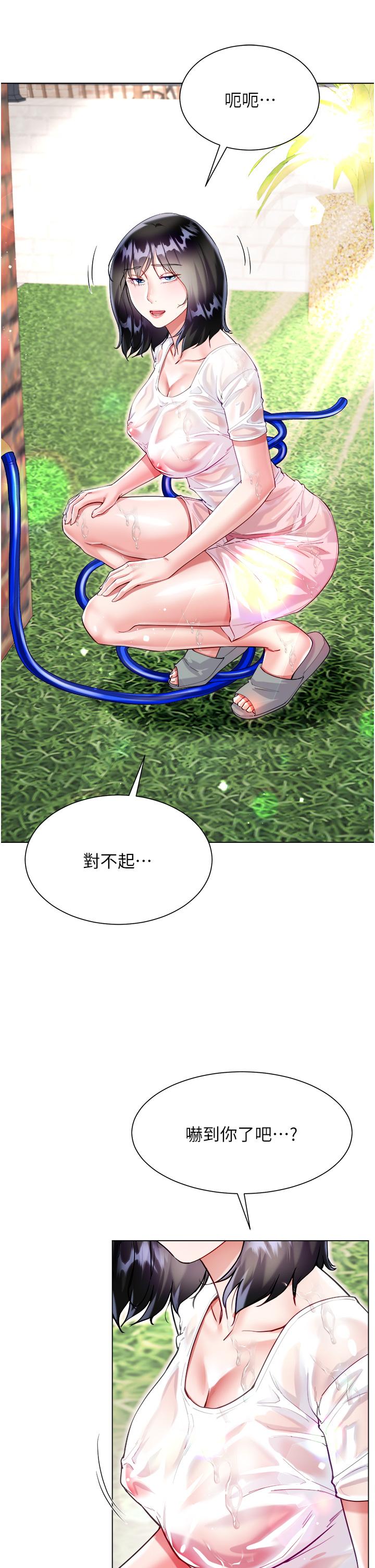第11张