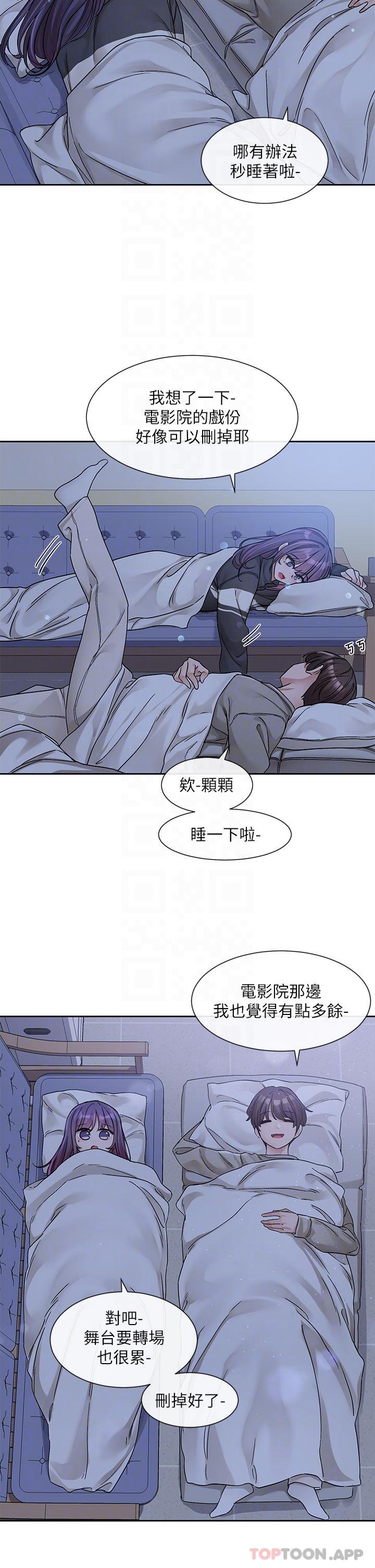 第24张