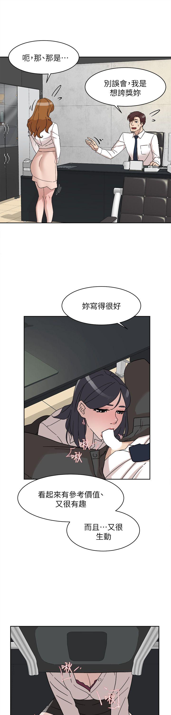 第5张