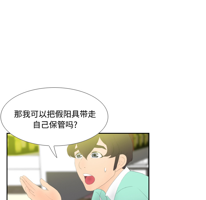 第117张