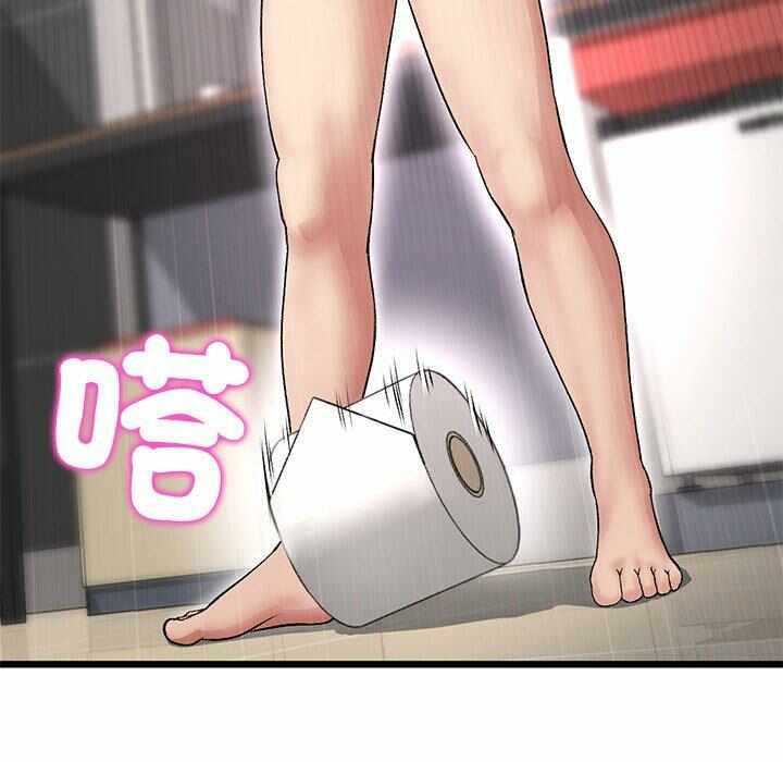 第27张