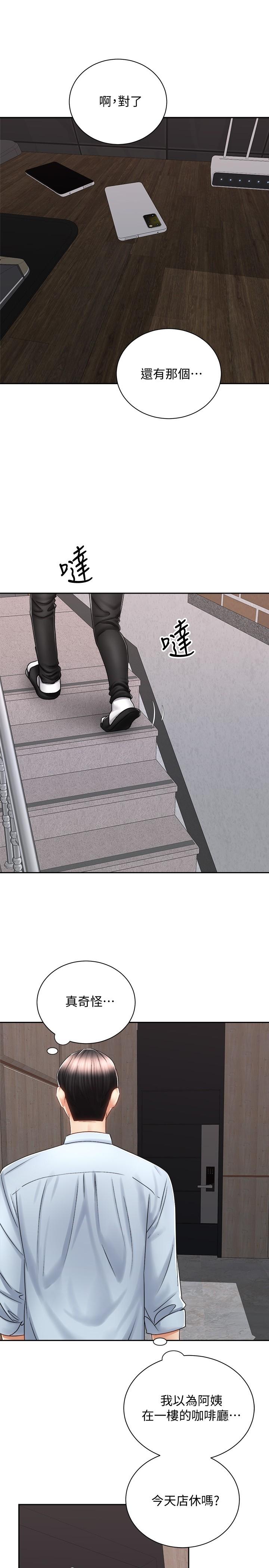 第29张