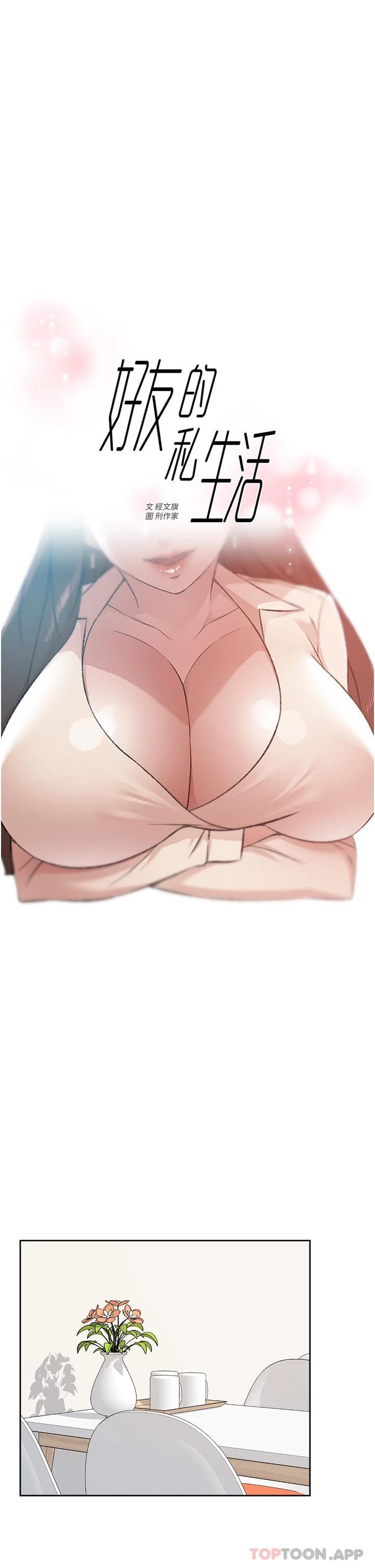 第1张