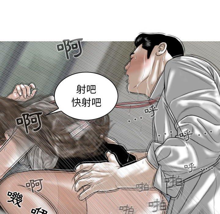 第103张