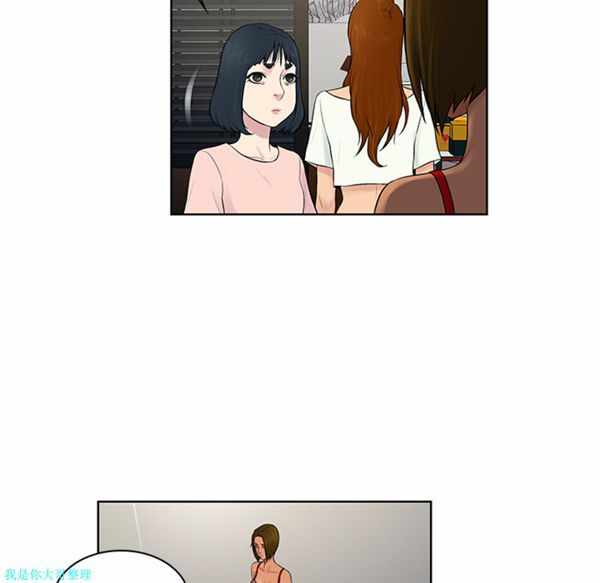 第8张