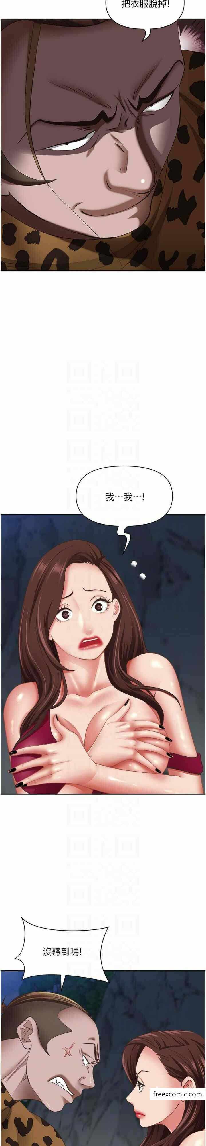 第20张