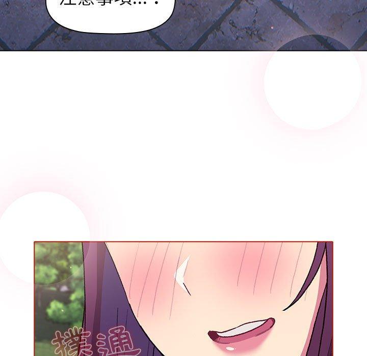 第132张