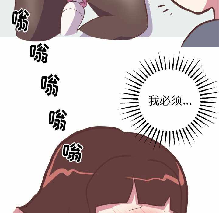 第40张