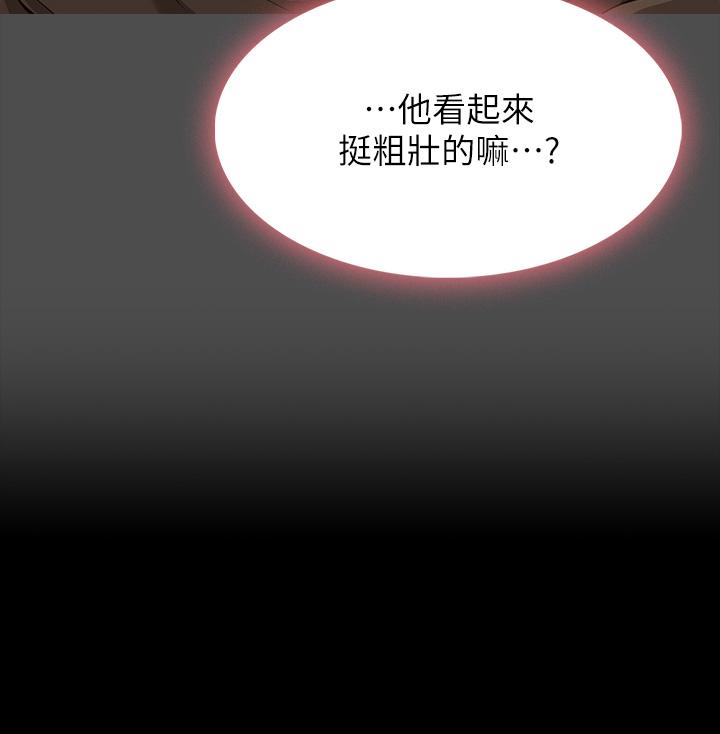 第39张