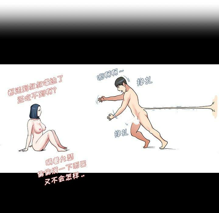 第54张