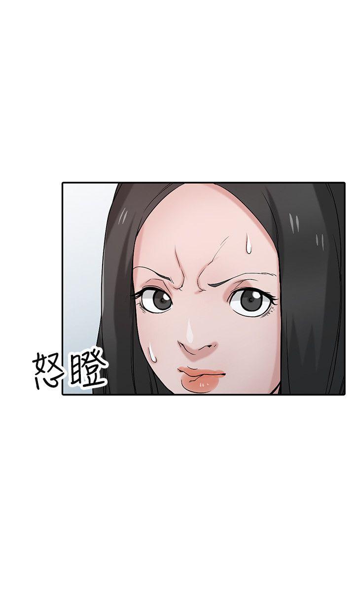 第5张