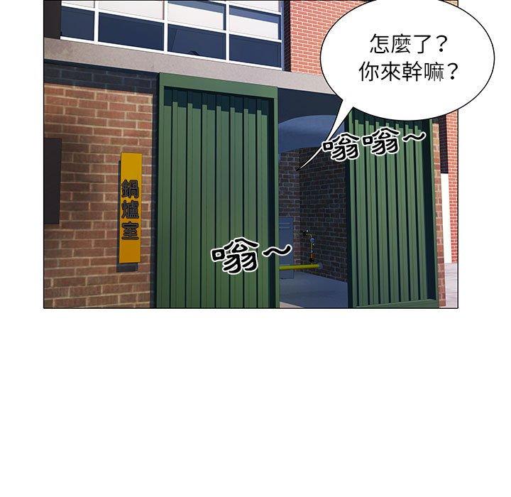 第43张