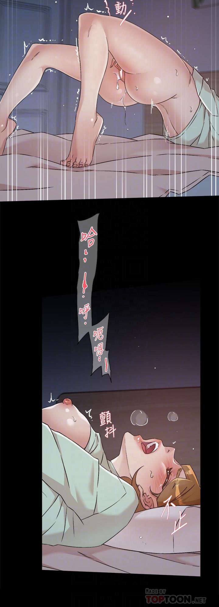 第12张