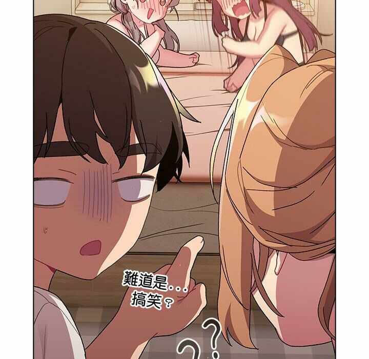 第88张