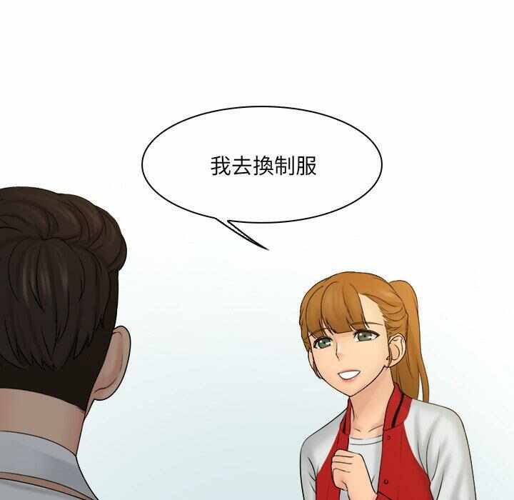 第48张