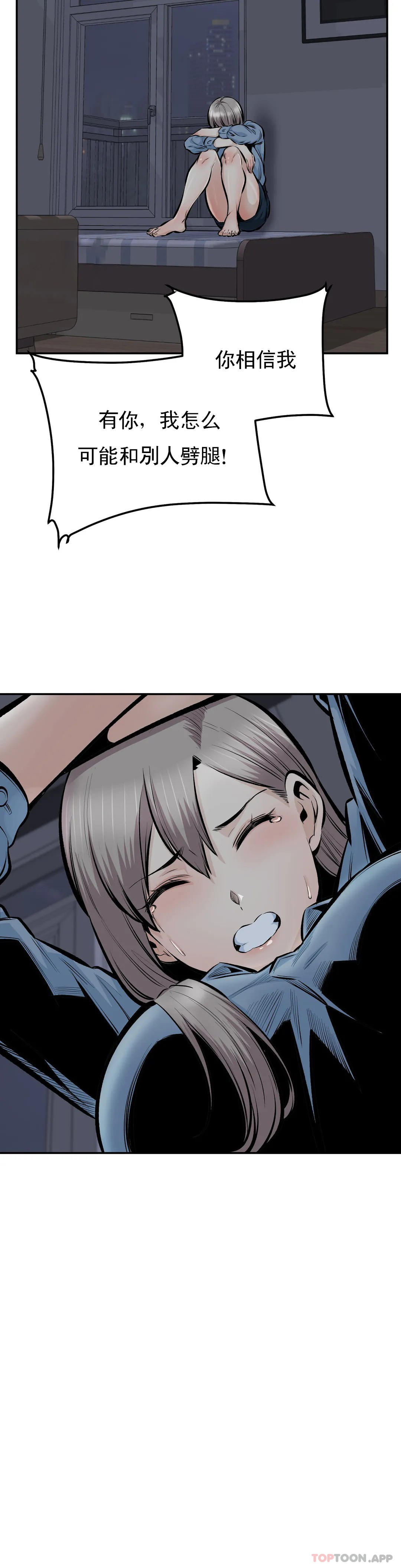 第8张
