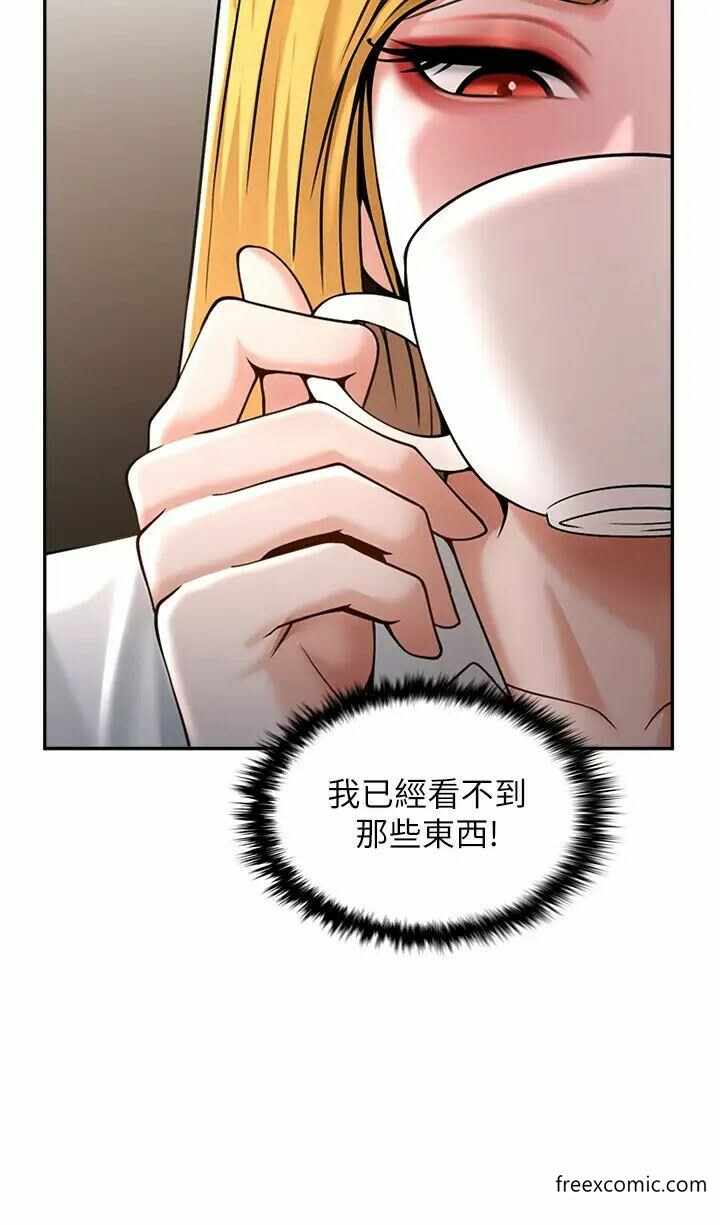 第60张