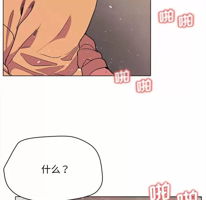 第89张