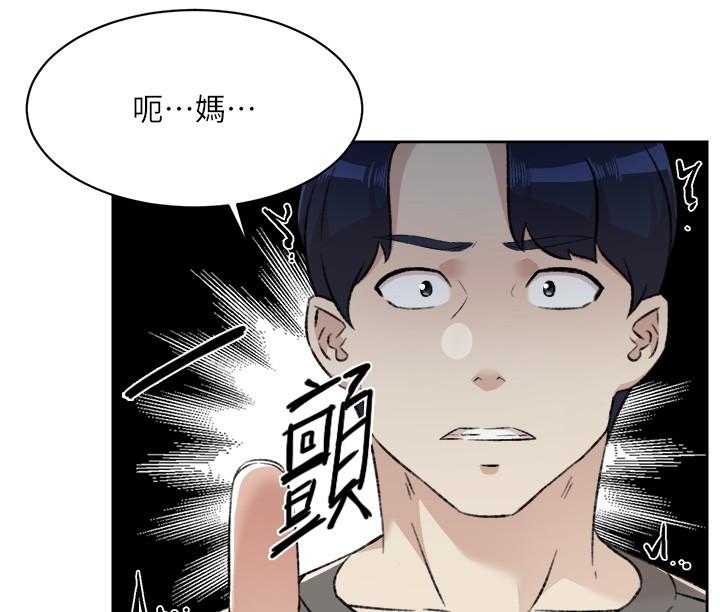 第41张