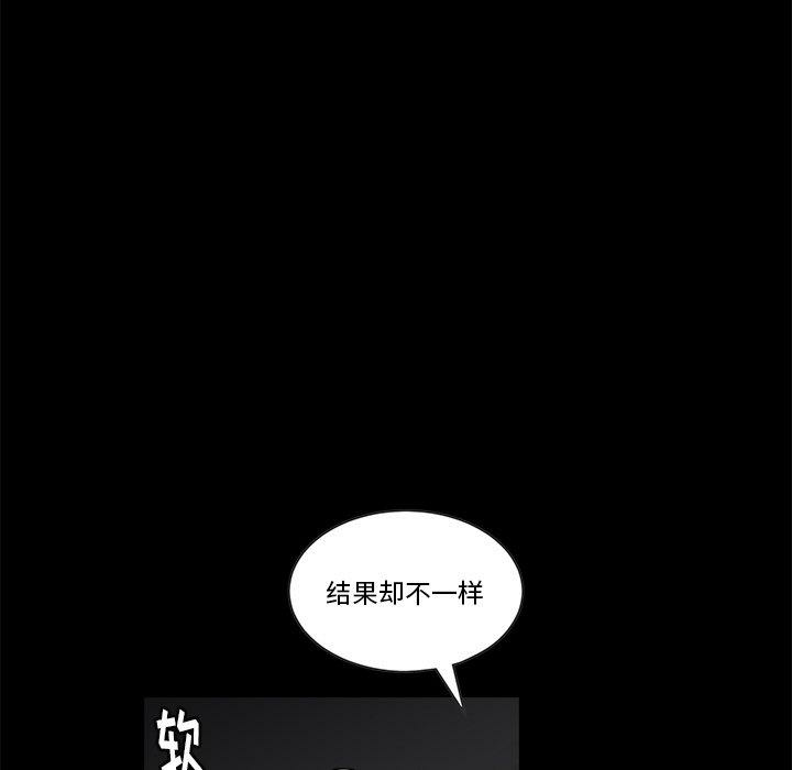 第62张