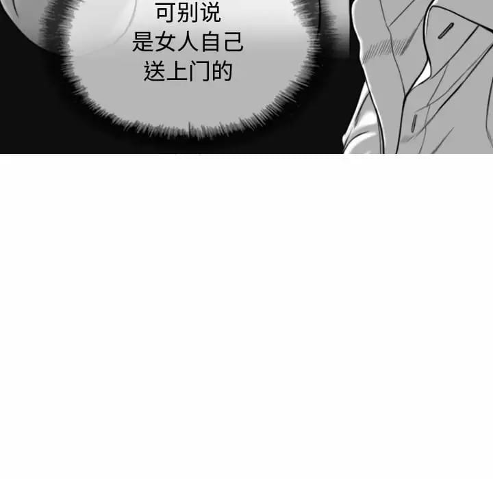 第75张