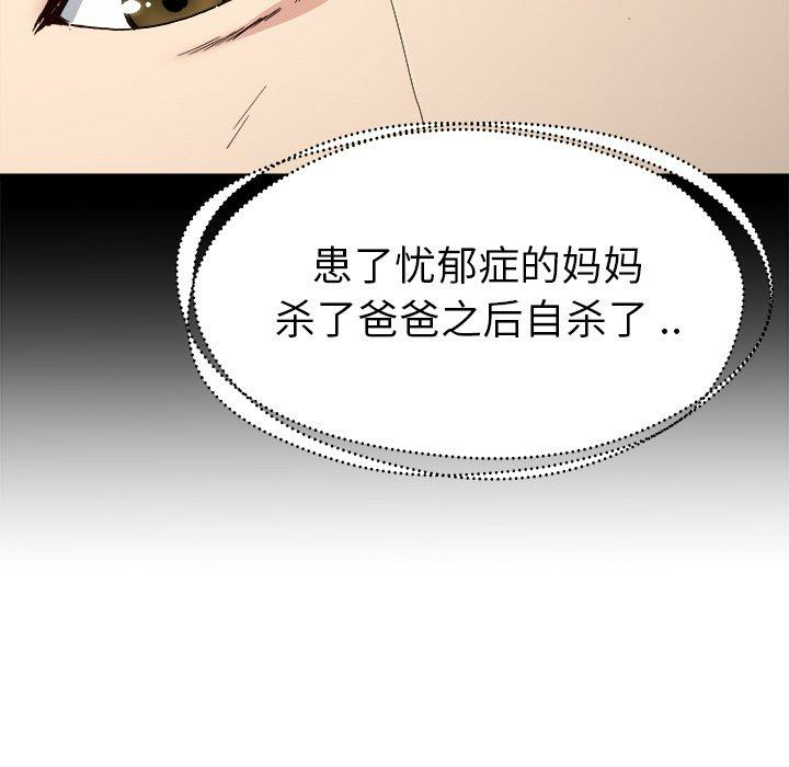 第78张
