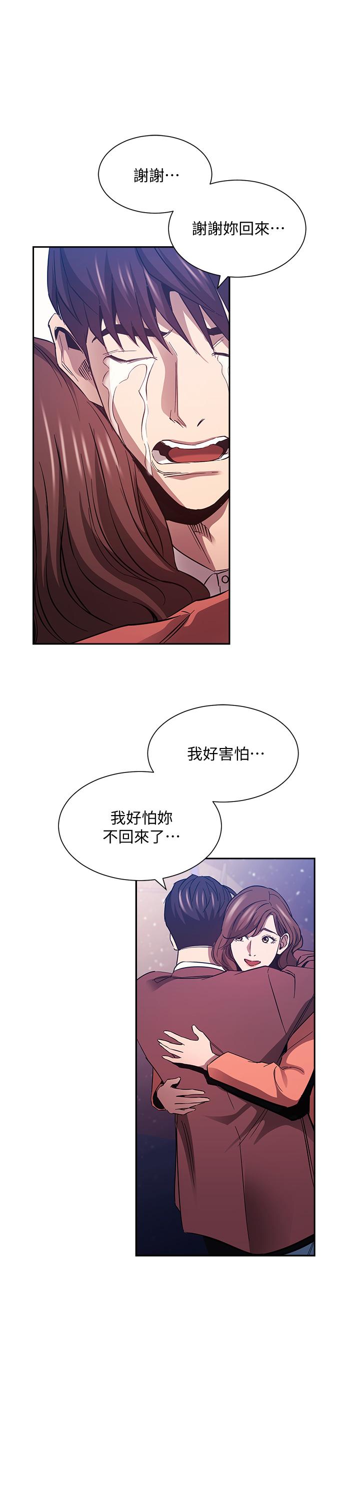 第36张