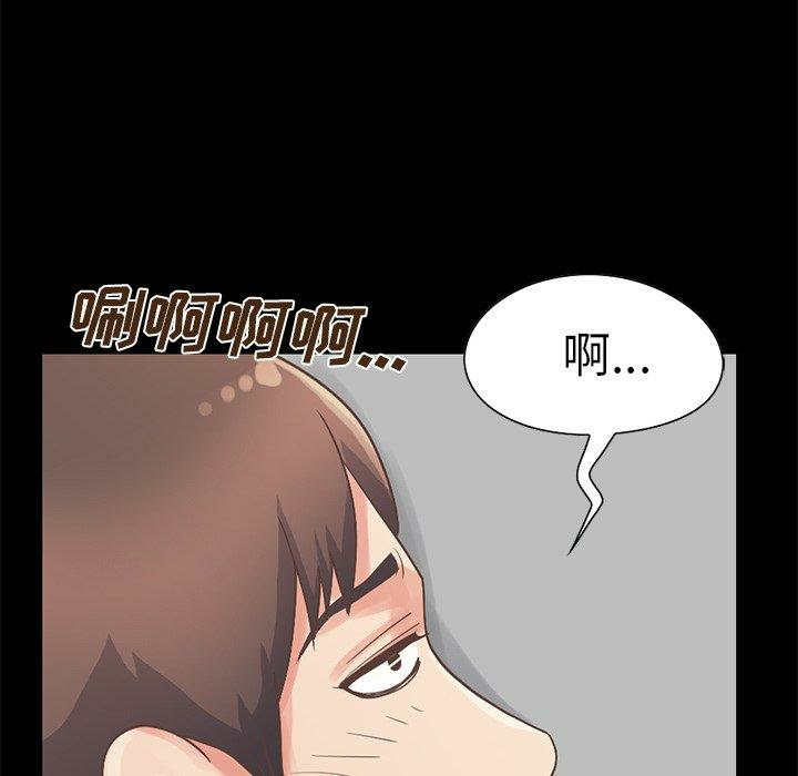 第13张