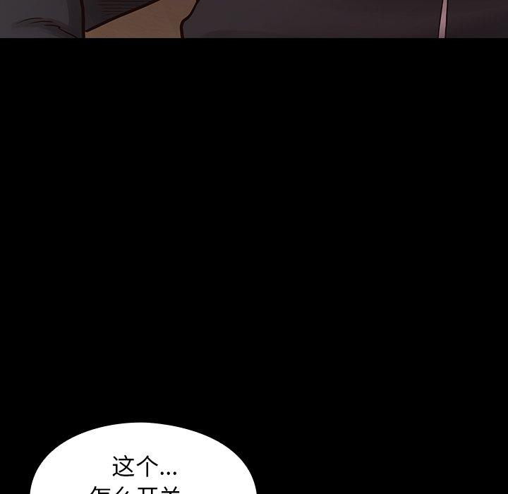 第75张