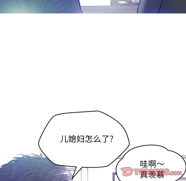 第47张