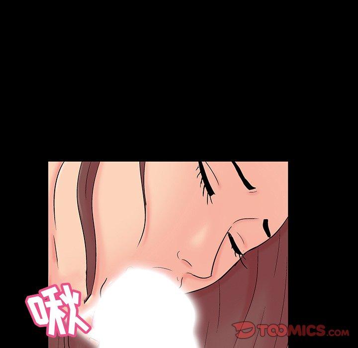 第41张
