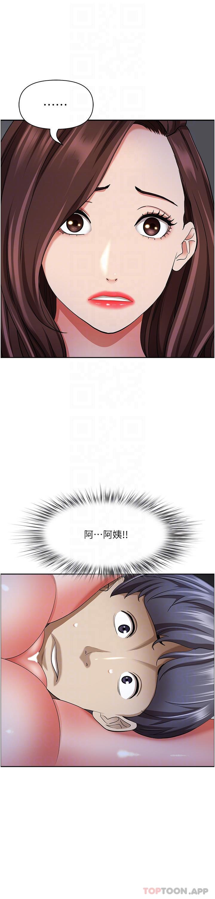 第27张