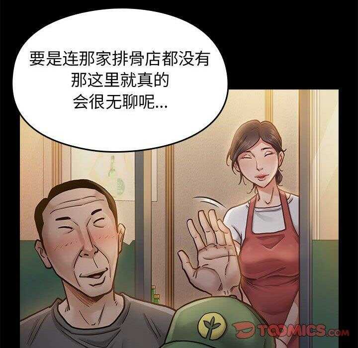 第35张