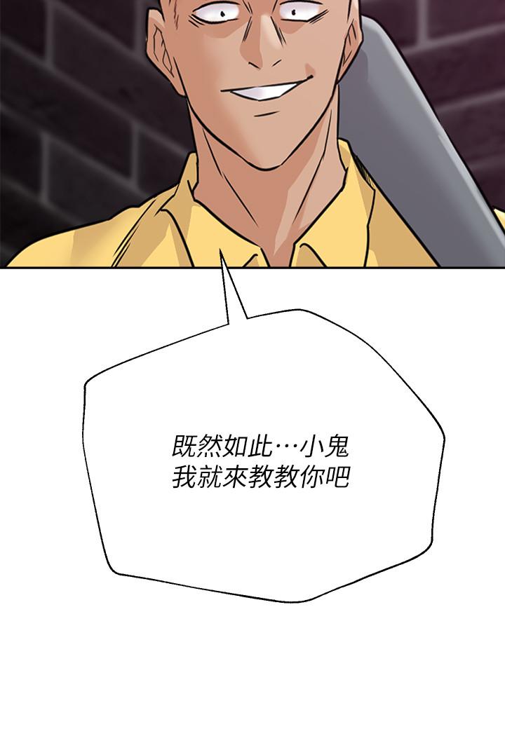 第32张