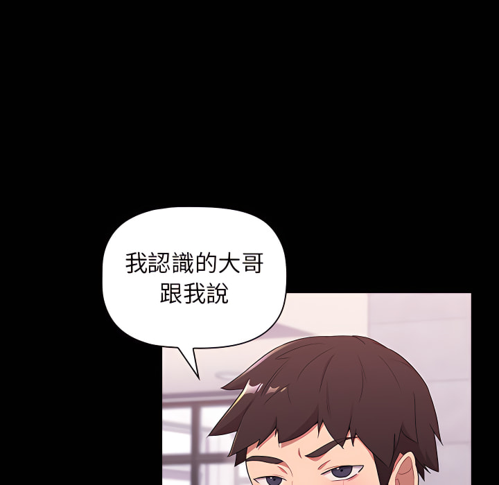 第33张