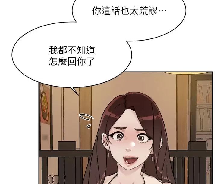 第2张