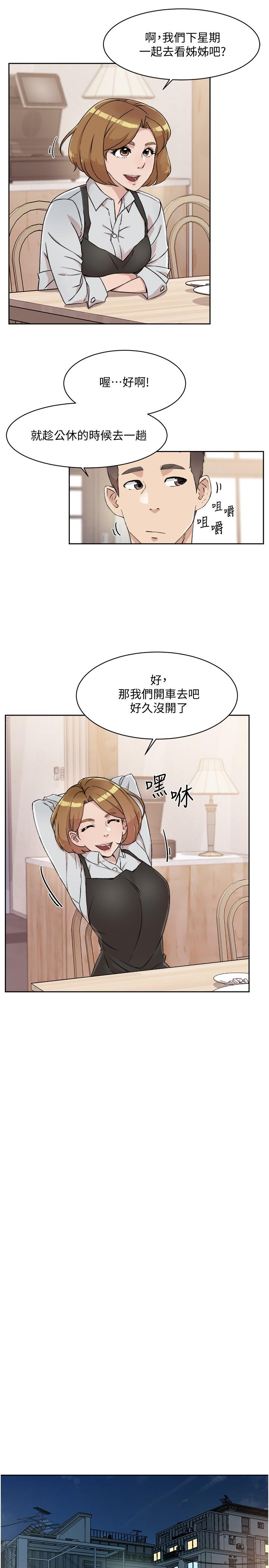 第15张