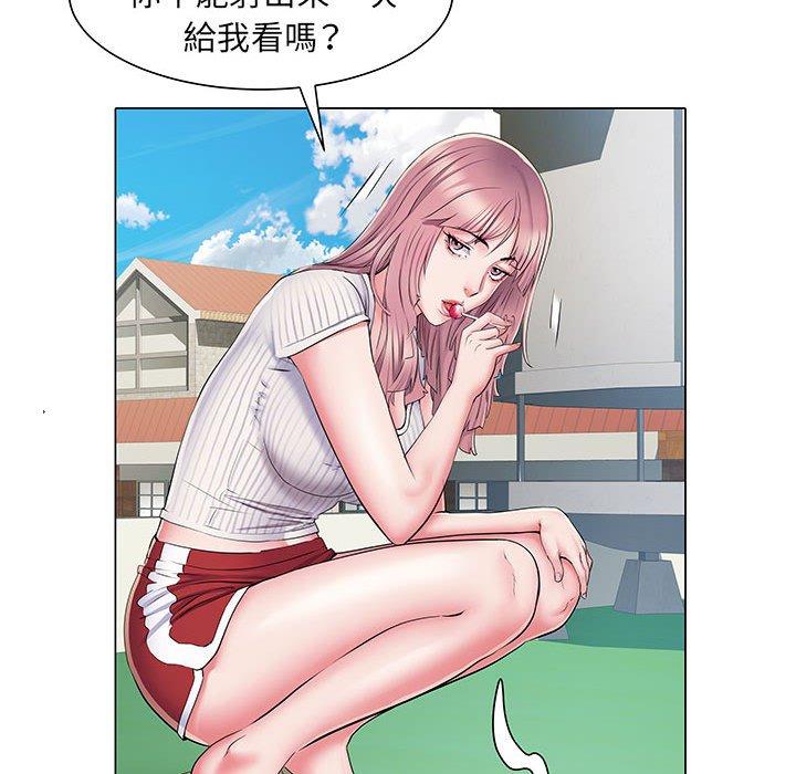 第45张