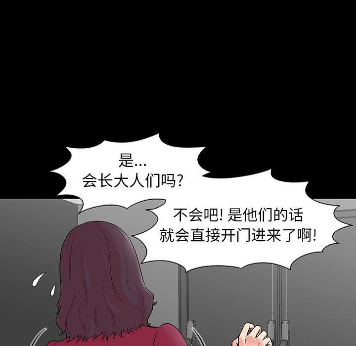 第106张