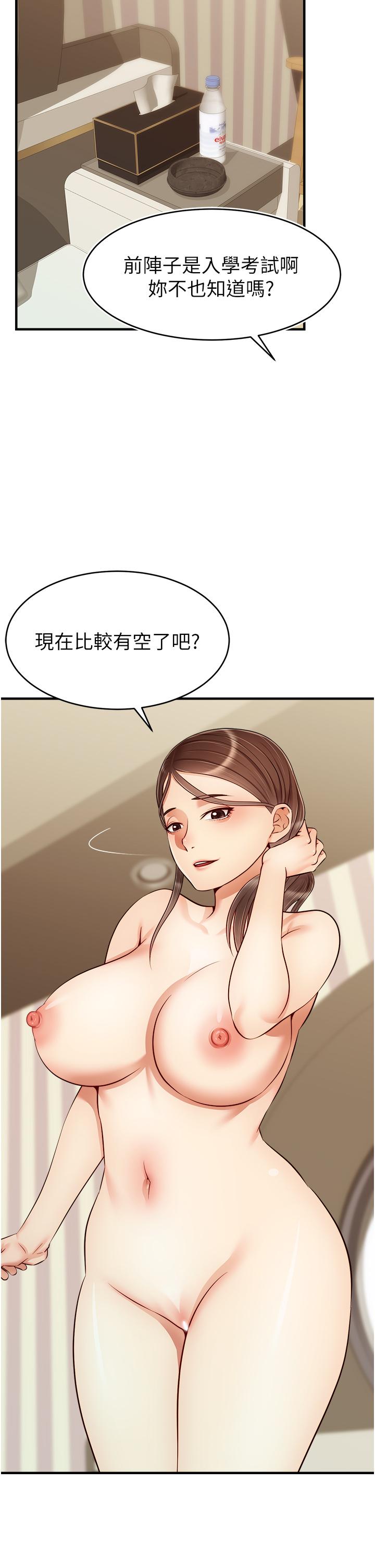 第3张