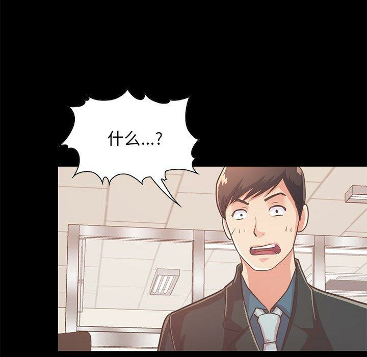 第116张