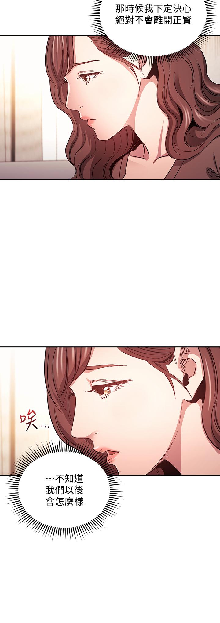 第28张