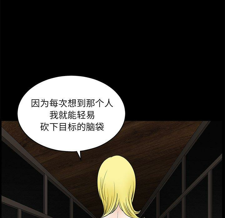 第40张