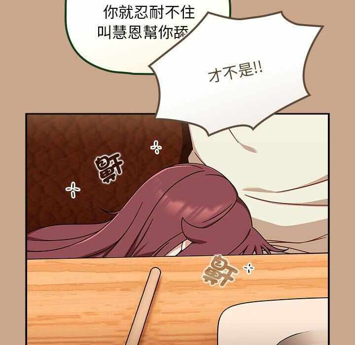 第120张