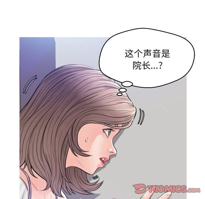 第57张