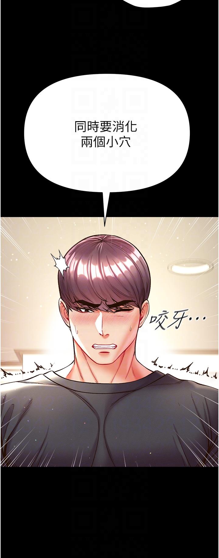 第34张