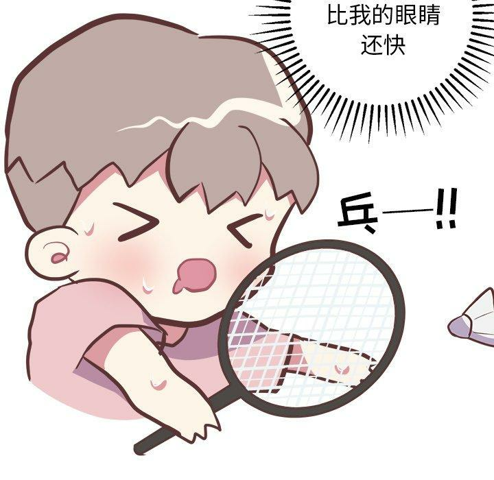 第43张