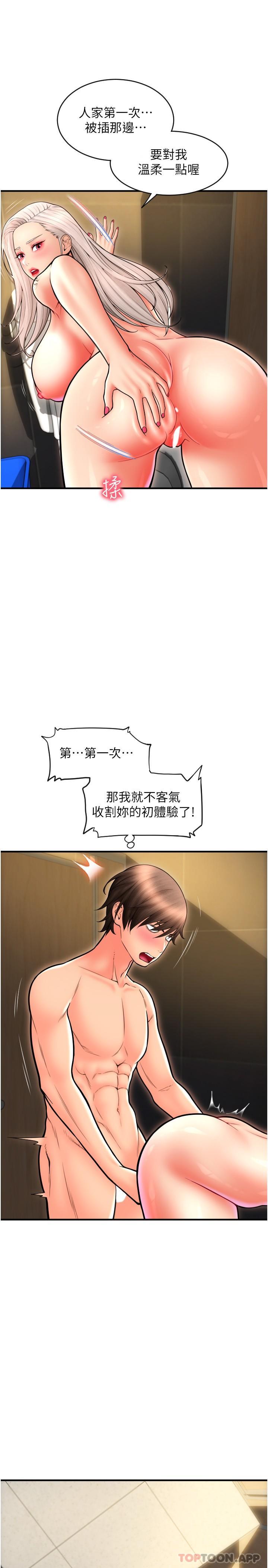 第13张